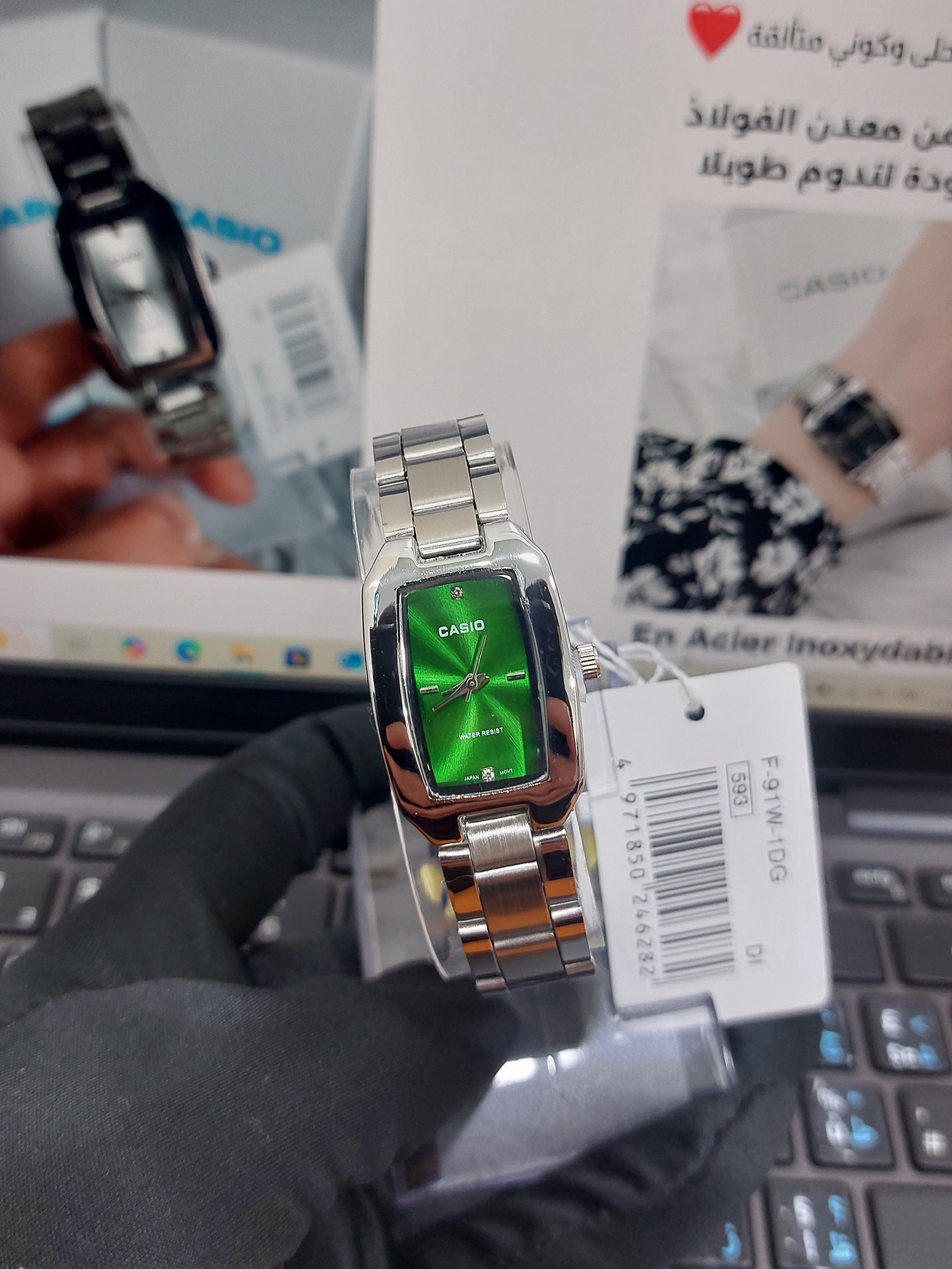 Montre "CASIO" Quartz "Silver"